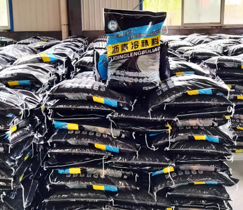 钟祥沥青冷补料