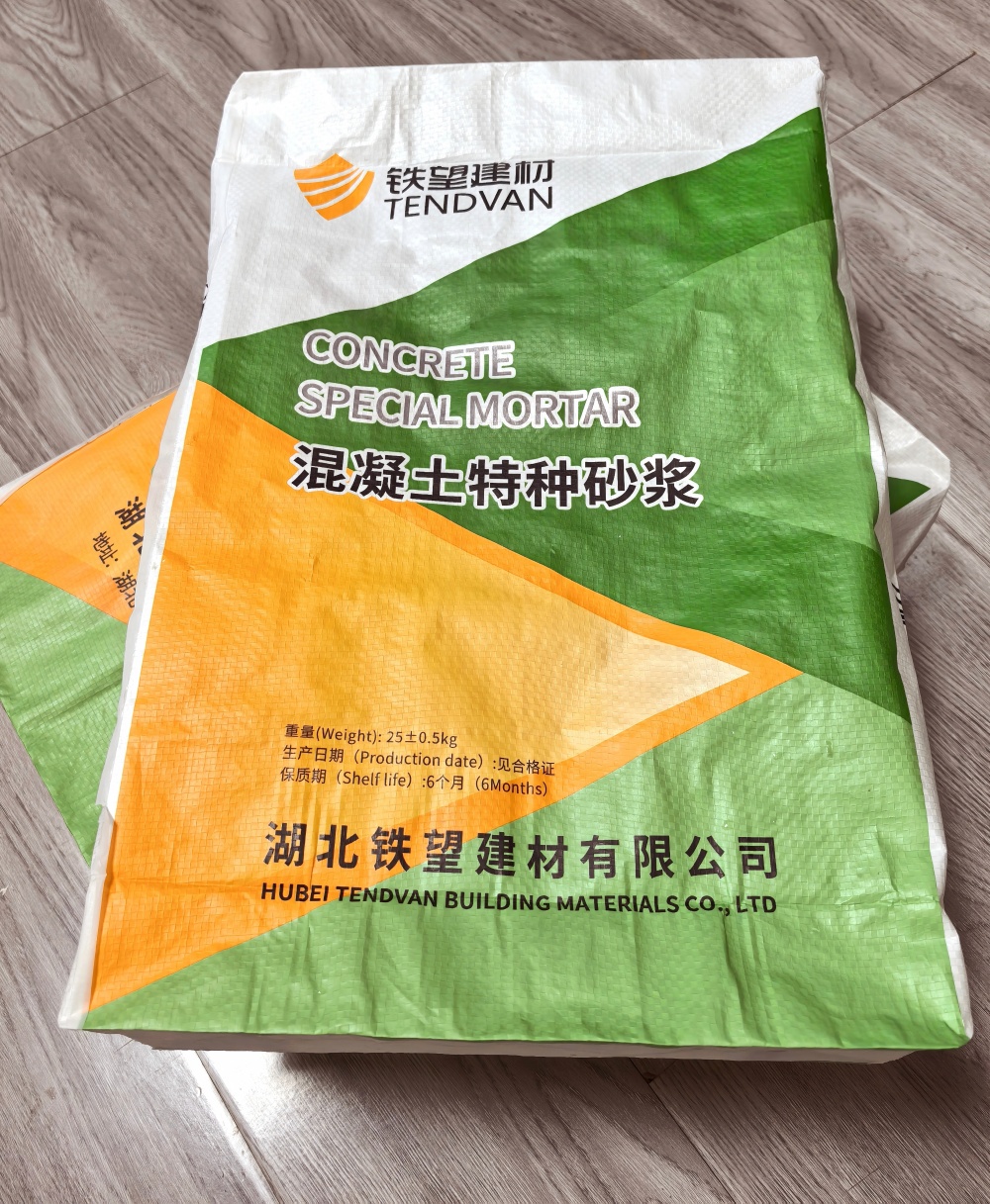 钟祥薄层快速修补料