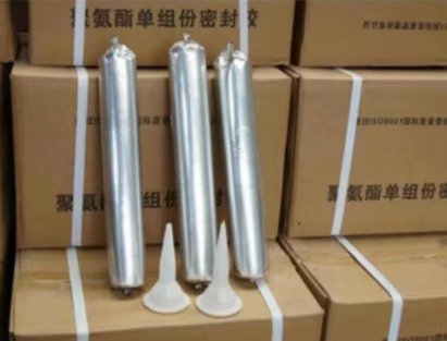 钟祥聚氨酯密封胶